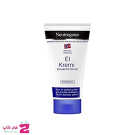 کرم مرطوب کننده دست نوتروژینا Neutrogena Hand Cream