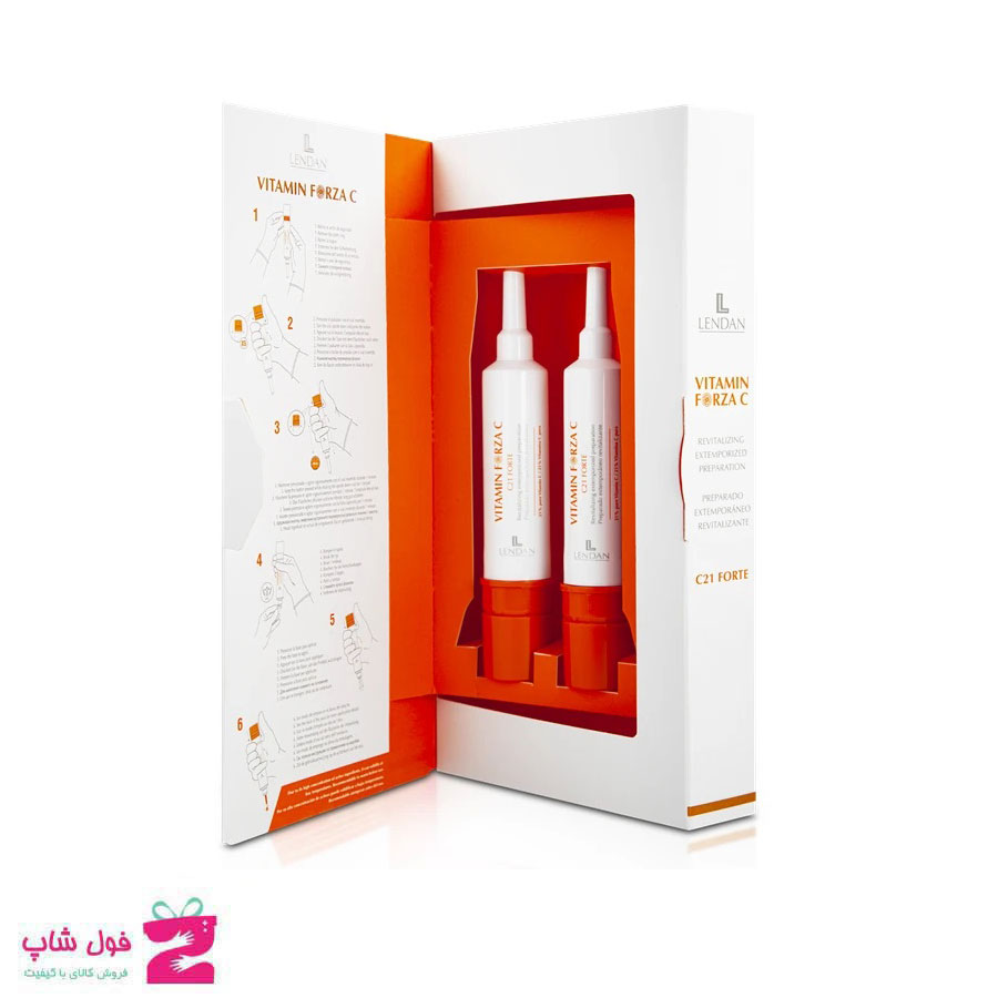 سرم کنسانتره ویتامین سی  لندان Lendan vitamin forza c21 forte