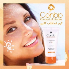 کرم ضد آفتاب کانبیو Conbio مناسب پوست خشک تا نرمال