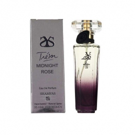 ادکلن مینیاتوری زنانه شمیاس مدل میدنایت رز 40 میل  Tresor Midnight Rose 