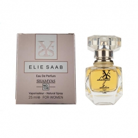ادکلن مینیاتوری ادوپرفیوم زنانه شمیاس مدل اِلی صعب 25 میل Elie Saab