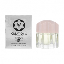 ادکلن مینیاتوری ادوپرفیوم زنانه شمیاس کریشن 30 میل Creation