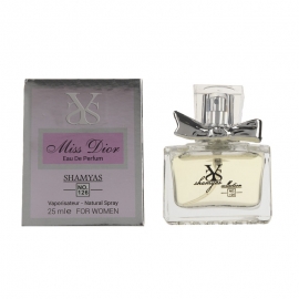 ادکلن مینیاتوری ادوپرفیوم زنانه شمیاس میس دیور 30 میل Miss Dior