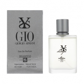 ادکلن مینیاتوری مردانه شمیاس  آکوا دی جیو 40 میل Giorgio Armani Acqua di Gio