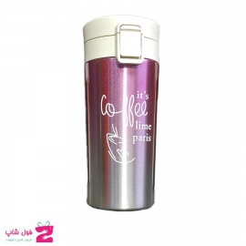 تراول ماگ 350میلی لیتری paris کد sp31