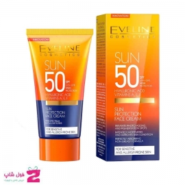 کرم ضد آفتاب صورت اولاین 50 میل  Eveline Sun Protection SPF50