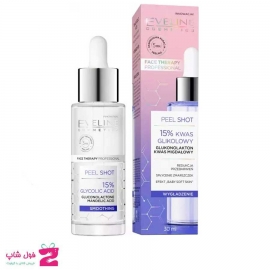 سرم لایه بردارپوست گلیکولیک اسید 15%  اولاین ۳۰ میل Eveline