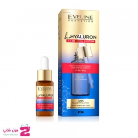 سرم شب ضد چروک و لایه بردار اولاین 18 میل Eveline Bio Hyaluron 3 x Retinol