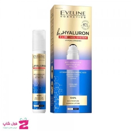 کرم رول دور چشم ضد چروک هیالورون اولاین 15 میل Eveline bio hyaluron 