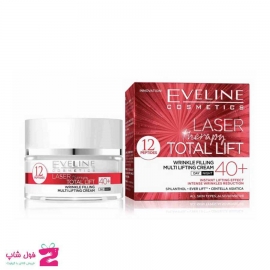 کرم لیفتینگ و ضد چروک شب و روز اولاین حجم 50 میل Eveline laser total lift +40