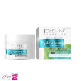 کرم آبرسان شب و روز چای سبز اسید هیالورونیک  اولاین 50 میل Eveline hyaluronic acid and green tea
