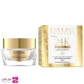 کرم روز ضد چروک  خاویار و حلزون و طلا 24K اولاین 50 میل  EVELINE 24k SNAIL & CAVIAR