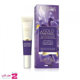 کرم ضدچروک دور چشم و پلک طلا و رتینول اولاین 20 میل Eveline Gold & Retinol  Eye  Cream
