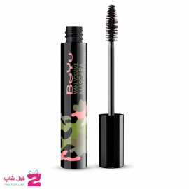 ریمل حجم دهنده ارتشی بی یو مدل  BeYu Maxi Volume Mascara