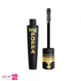  ریمل حجم دهنده BIG POPPA وت ان وایلد wet n wild