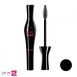 ریمل حجم دهنده بورژوآ مدل ولوم گلامور مکس   Bourgeois  Volume Glamor Max