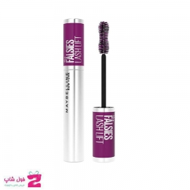 ریمل بلند کننده و حجم دهنده میبلین   Maybelline Mascara Falsies Lash Lift