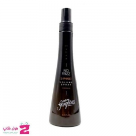 ماسک مو بدون سولفات بعد حمام واگینگ گرجس 250 میل  Georges hair mask