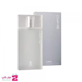 ادکلن  ادوپرفیوم مردانه مدل شیرو 90 میل اجمل Ajmal Shiro Eau De Perfum  100 ml