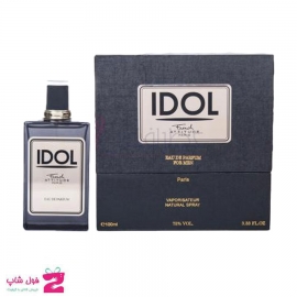 ادکلن ادوپرفیوم مردانه اورجینال آیدول  100 میل  idol french attitude
