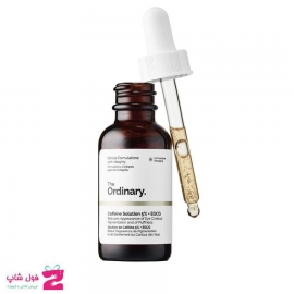 سرم دور چشم  5 درصد کافئین اوردینری  30 میل  Ordinary Caffeine Solution