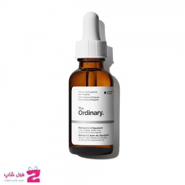 سرم رتینول اوردینری غلظت 0.1% حجم 30 میل  Ordinary Retinol In Squalane