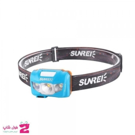 چراغ پیشانی شارژی کوهنوردی سانری مدل  Headlamp Sunree Youdo3