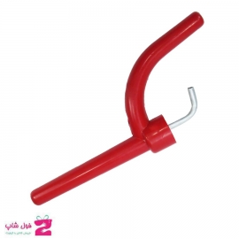 آفتابه مسافرتی هپی کمپ 