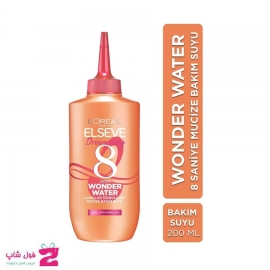 سرم مو لورآل مدل  L'Oreal wonder water حجم 200 میل 